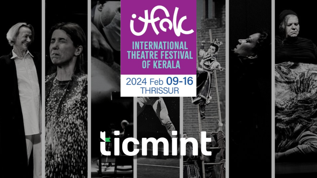 International Theatre Festival of Kerala 2024