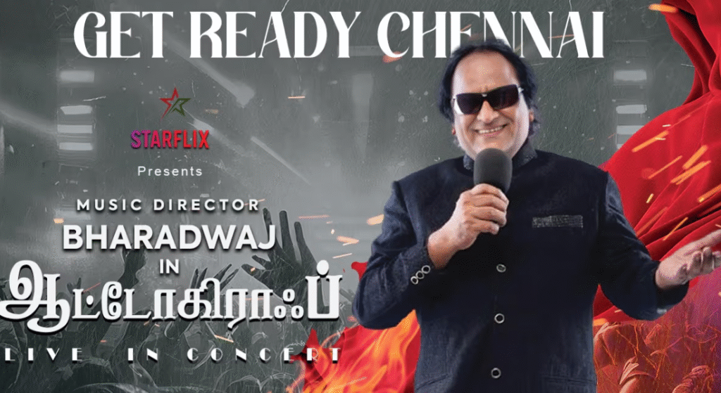 Chennai - Bharadwaj in Autograph Live in Concert