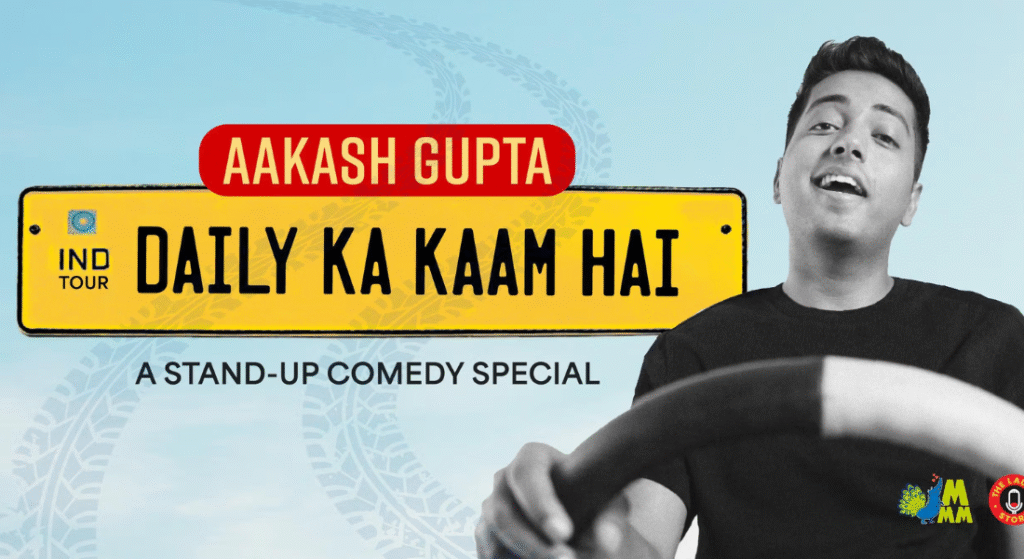 Daily Ka Kaam Hai - Ticmint Daily Ka Kaam Hai