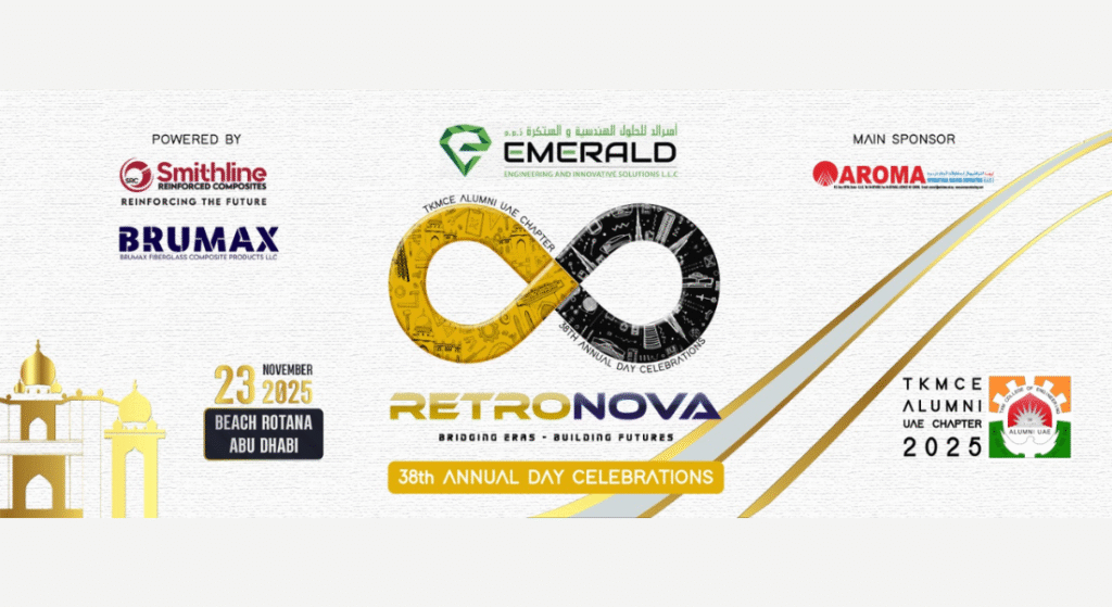 RETRONOVA Abu Dhabi