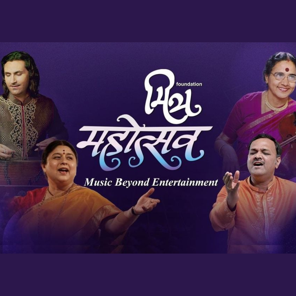 Pune - Mitra Mahotsav 2025