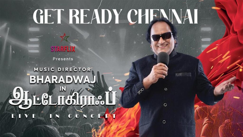 Bharadwaj Autograph Live In Concert Chennai