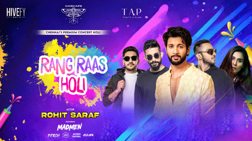 Rang Raas Holi Ft Rohit Saraf