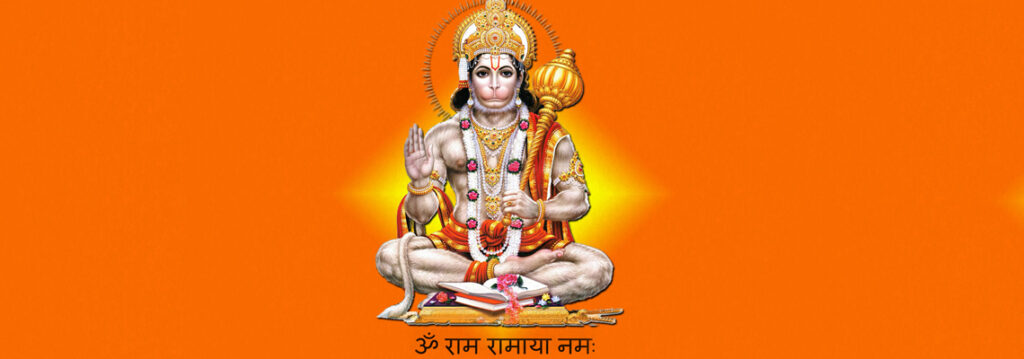 Hanuman Jayanthi India April 2026