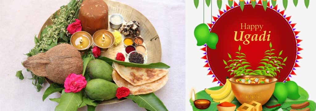 Ugadi - India March 2026