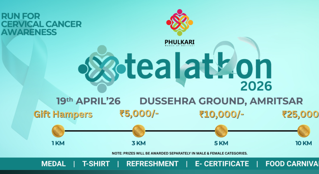 Tealathon Amritsar 2026 runners participating in a cervical cancer awareness marathon event