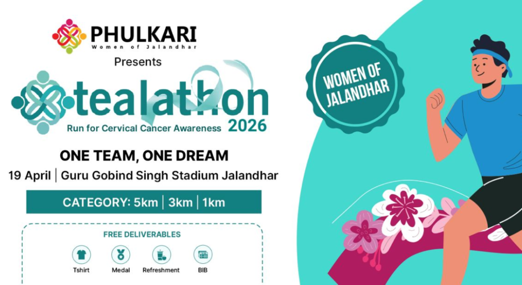 Tealathon Jalandhar 2026 participants running for cervical cancer awareness at Guru Gobind Singh Stadium